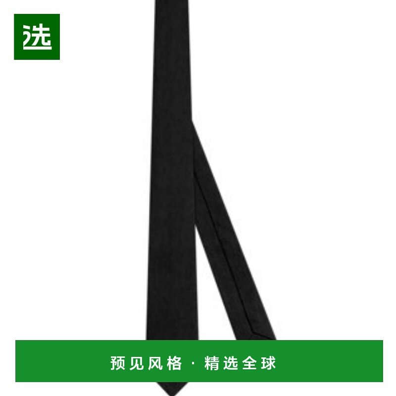 香港直邮Dior CD标志领带 59C1047B6002迪奥