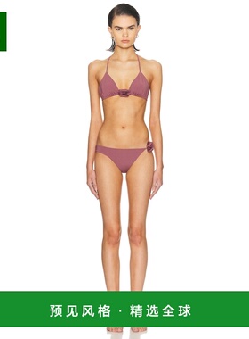 1h可退 香港直邮Maygel Coronel 女士 Chipi 比基尼套装 BK240AC