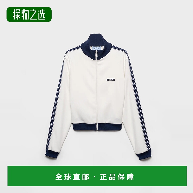 1h可退 欧洲直邮PRADA 普拉达 25秋冬 138644_18VX_F0304_S_OOO