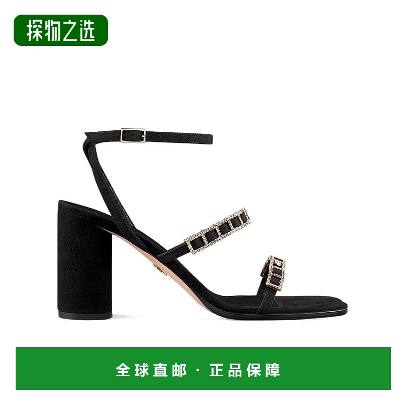 香港直邮Dior Diorissime高跟凉鞋 KCO286VVV