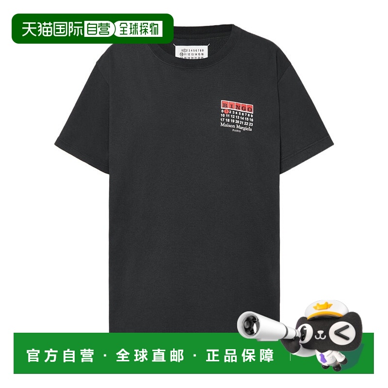 香港直邮Maison Margiela BINGO 短袖T恤 S51GC0537S24575