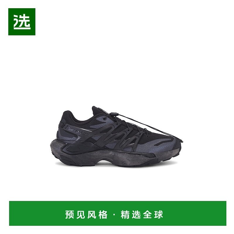 1h可退 香港直邮salomon 萨洛蒙 男士 XT Pu.Re Advanced 跑鞋 L4,运动鞋new,其它运动鞋,淘宝优惠券,粉丝福利购,淘宝优惠卷