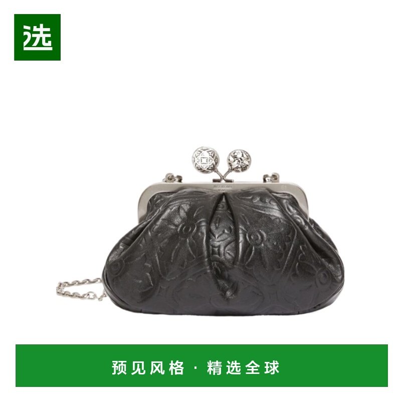 1h可退 香港直邮WEEKEND MAX MARA 女士手拿包 5516145406005 AW2,箱包皮具/热销女包/男包,通用款女包,淘宝优惠券,粉丝福利购,淘宝优惠卷