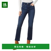 美国直邮 Hem Paige 1h可退 Cindy Raw 高腰直筒牛仔裤 船难色