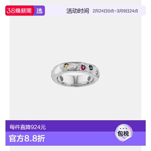 1h可退 香港直邮Bleue Burnham 男士 Bague mycorrhizal 戒指 MIC