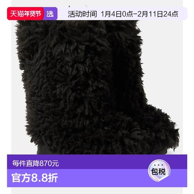 1h可退 香港直邮GOLDBERGH 女士 Bushy 人造皮草雪地靴 004152