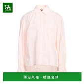 美国直邮 时尚 maje 衬衫 1h可退 正品 女士 蕾丝长袖 柔软舒适百