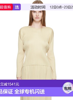 1h可退 香港直邮Pleats Please Issey Miyake 女士 米色 Monthly