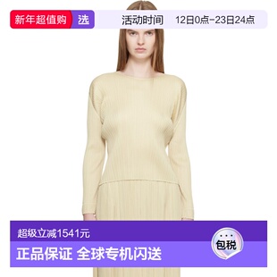 1h可退 香港直邮Pleats Please Issey Miyake 女士 米色 Monthly