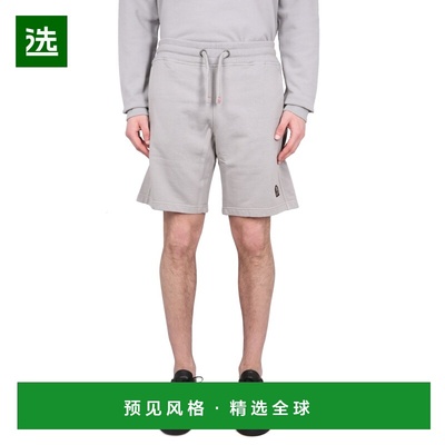 1h可退 香港直邮Parajumpers 男士 CAIRO 短裤 PMPANBF05P35739