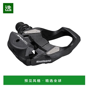 SHIMANO禧玛诺公路车脚踏骑行单车SPD-SL锁脚踏PD-RS500新款
