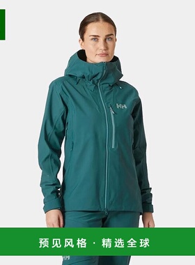 欧洲直邮Helly Hansen 女士青绿色聚酰胺Verglas野外滑雪软壳夹克