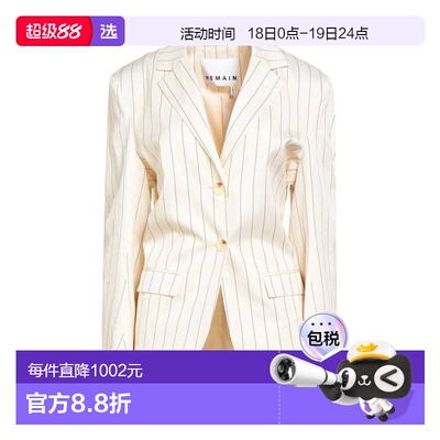 1h可退 香港直邮Remain 女士 西装外套 beige米色 舒适时尚
