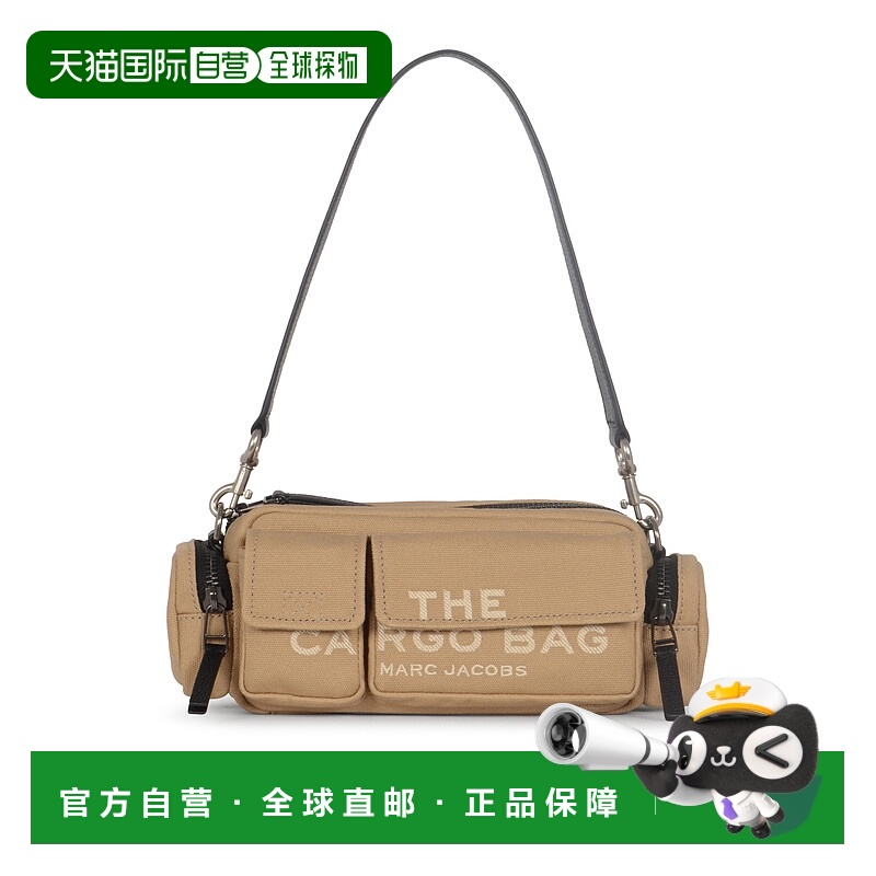 1h可退 欧洲直邮marc jacobs 女士 单肩包斜挎包