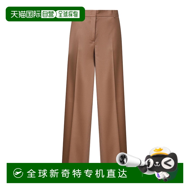 1h可退 欧洲直邮pinko 女士 休闲裤