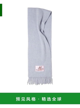 香港直邮Marni logo贴花流苏围巾 SCMC0059Y0UTW918高级感 正品