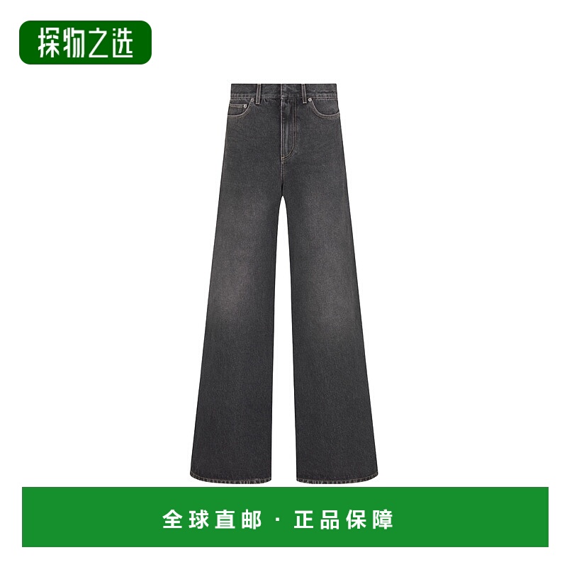 香港直邮Dior 腰带环牛仔裤 DIO3R5Y5迪奥
