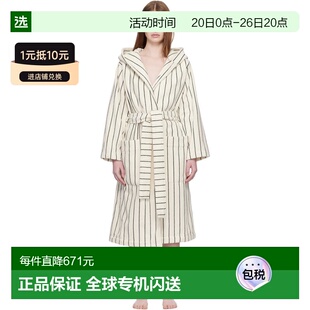 1h可退 香港直邮Tekla 女士 白色 & 绿色 Terry Hooded 浴袍 HBTH