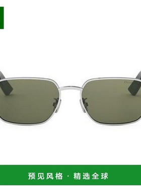 1h可退 香港直邮DIOR 迪奥 男士 全框太阳镜 DM40161UF green绿色