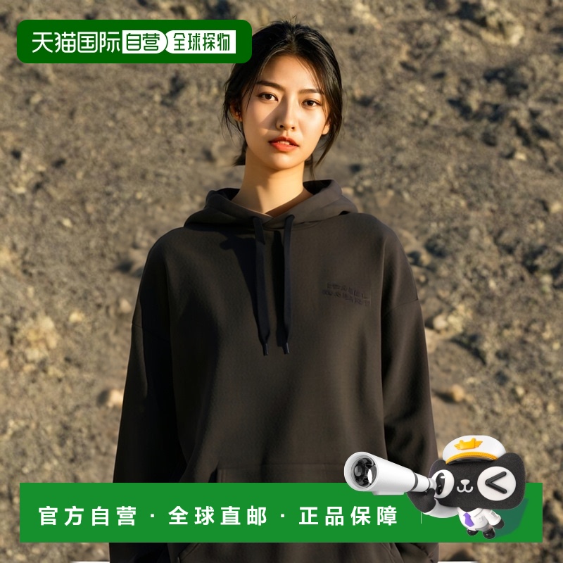 欧洲直邮ISABEL MARANT 女士针织帽衫毛衣卫衣SW0101FAA2M41I02FK