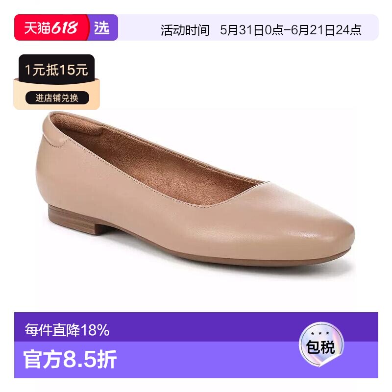 1h可退 【美国直邮】naturalizer 女士 时尚休闲鞋皮鞋女鞋单鞋