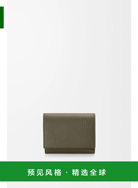 1h可退 欧洲直邮LOEWE 罗意威 26春夏 C660TR2X04-4160 男士 钱包