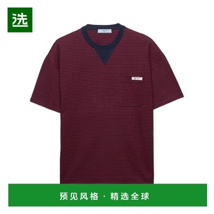 3575B18V9SOOO T恤 香港直邮Prada 超大条纹针织短袖