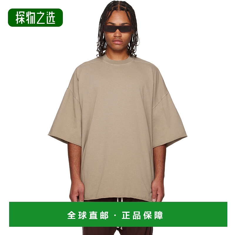 香港直邮rick owens 瑞克·欧文斯 DRKSHDW 男士 灰褐色 Concordi