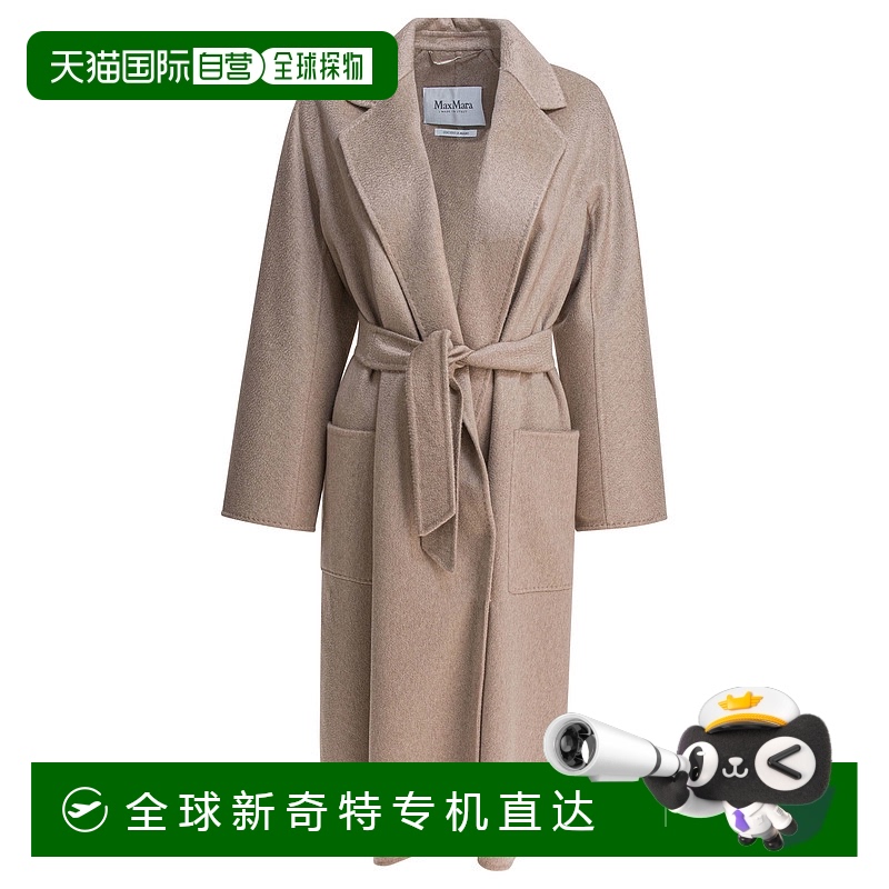 1h可退 欧洲直邮maxmara 女士 大衣羊绒