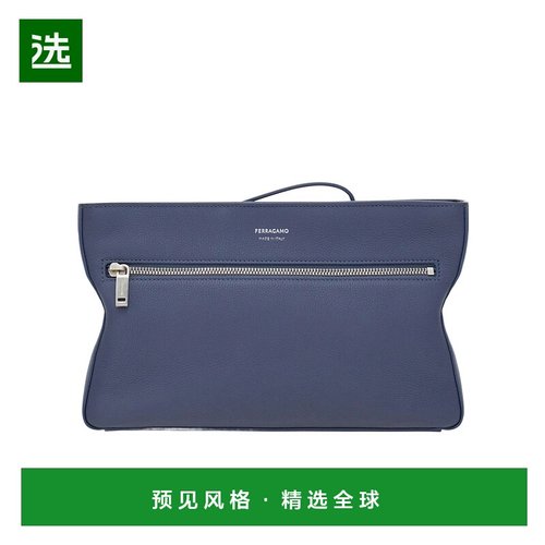 香港直邮Salvatore Ferragamo 星形手拿包 241655手提包单肩包