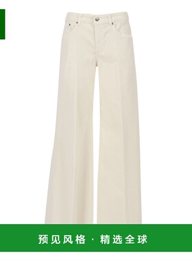 香港直邮DONDUP 女士牛仔裤 DP775VS0030DBM5002 AW2025 白色