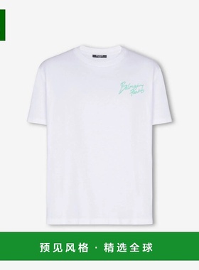 香港直邮BALMAIN 男士衬衫 GH1EG000BD40GXFBLANCVERTPALE