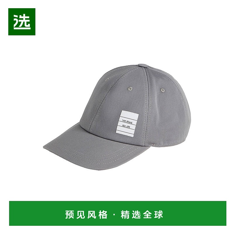 1h可退 香港直邮Thom Browne 汤姆&middot;布朗 女士 帽子 grey灰色 舒