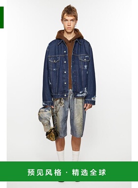 欧洲直邮ACNE STUDIOS（艾克妮）女士24年上新压痕牛仔夹克：休闲
