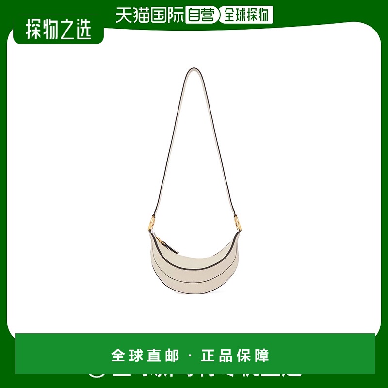 香港直邮Chloe Banana 斜挎包 C24WP431N72蔻依