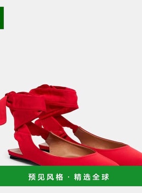 1h可退 香港直邮The Attico 女士 Cloe 芭蕾舞鞋 red红色 舒适时