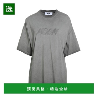 1h可退 香港直邮Msgm 女士 T恤