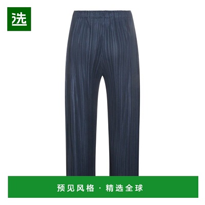 1h可退 香港直邮Pleats Please Issey Miyake 女士 鬆緊腰褶襉褲