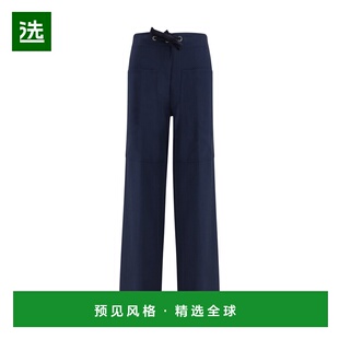 1h可退 香港直邮forte forte 女士 bull 棉质长裤 14330MYPANTSF4