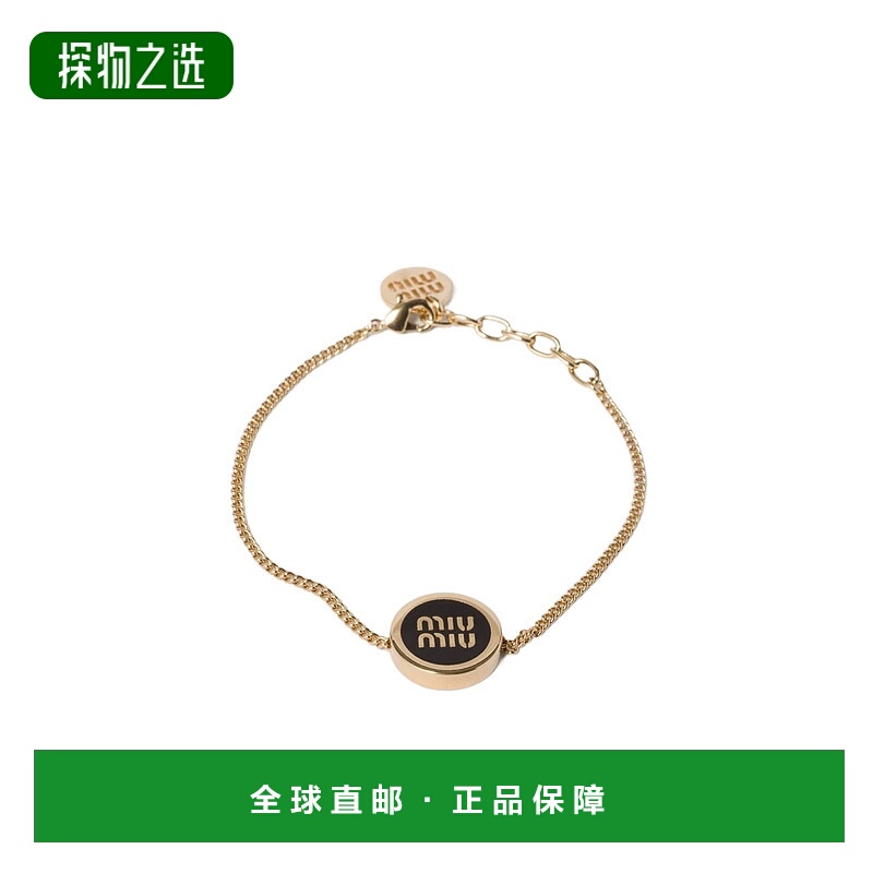 【99新未使用】香港直邮Miu Miu 徽标图案手链 5IB5072F6T配饰