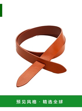 香港直邮Isabel Marant Lecce 结饰腰带 CE011CFAA3B65A