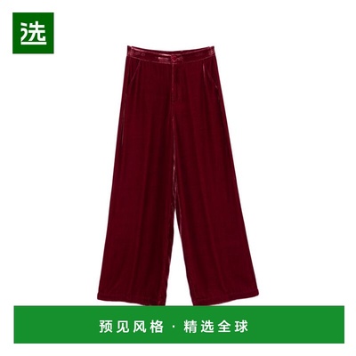 香港直邮MOMONì 女士休闲裤 25DMMOPA00125DMO020460 SS2026