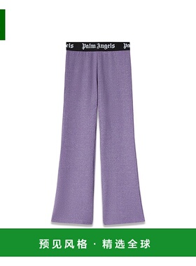 1h可退 欧洲直邮PALM ANGELS 女童长裤PGCA016KS24JER0013610
