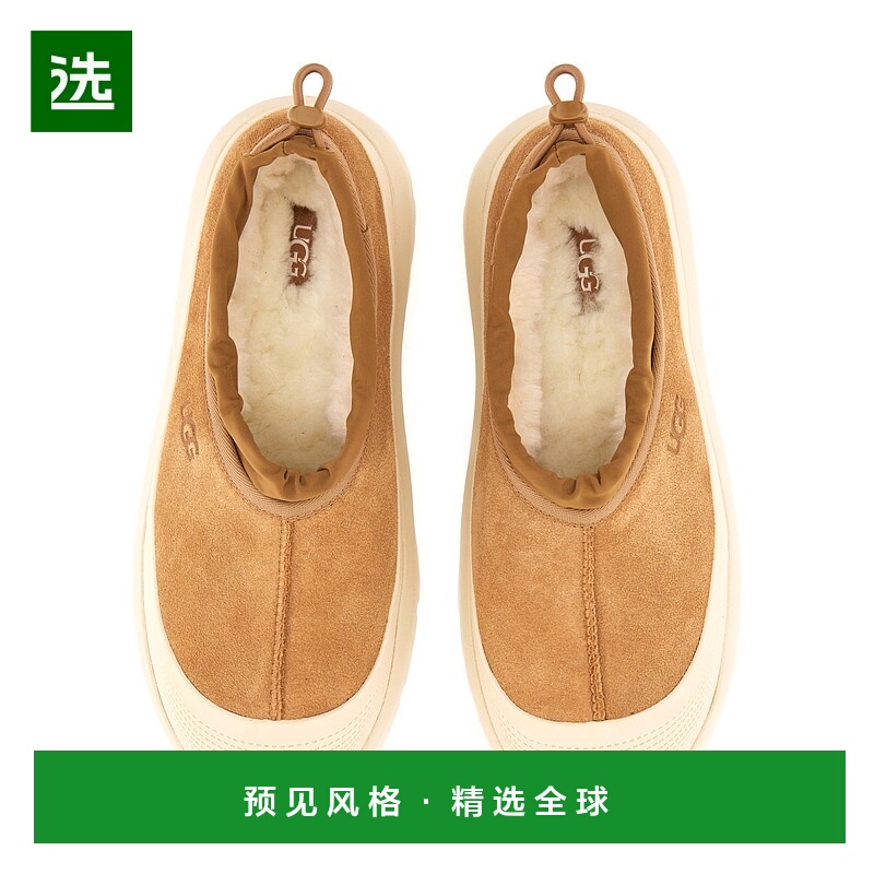 1h可退 欧洲直邮ugg 男士 时尚休闲鞋