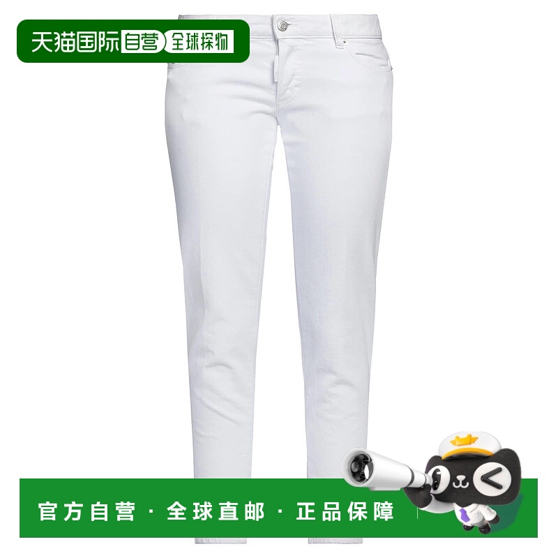 1h可退 香港直邮Dsquared2 二次方 女士 牛仔长裤 white白色 舒适