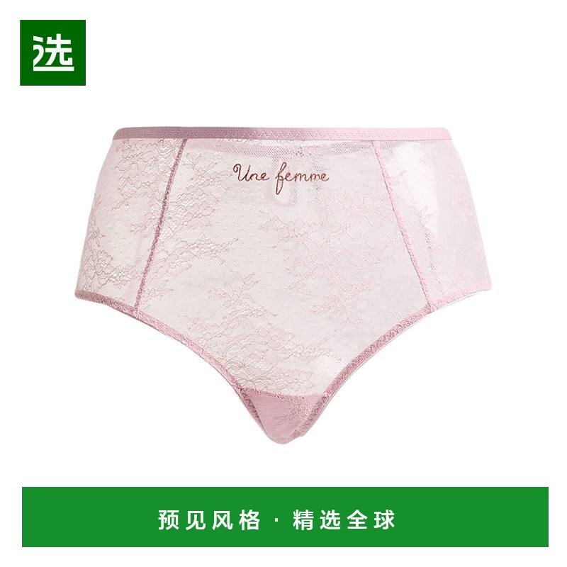 1h可退 香港直邮Love Stories 女士 内裤 pink粉色 舒适时尚,女士内衣/男士内衣/家居服,女三角裤,淘宝优惠券,粉丝福利购,淘宝优惠卷