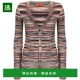 香港直邮MISSONI 米索尼 女士 1h可退 条纹针织开衫 DS24WM0QBK04