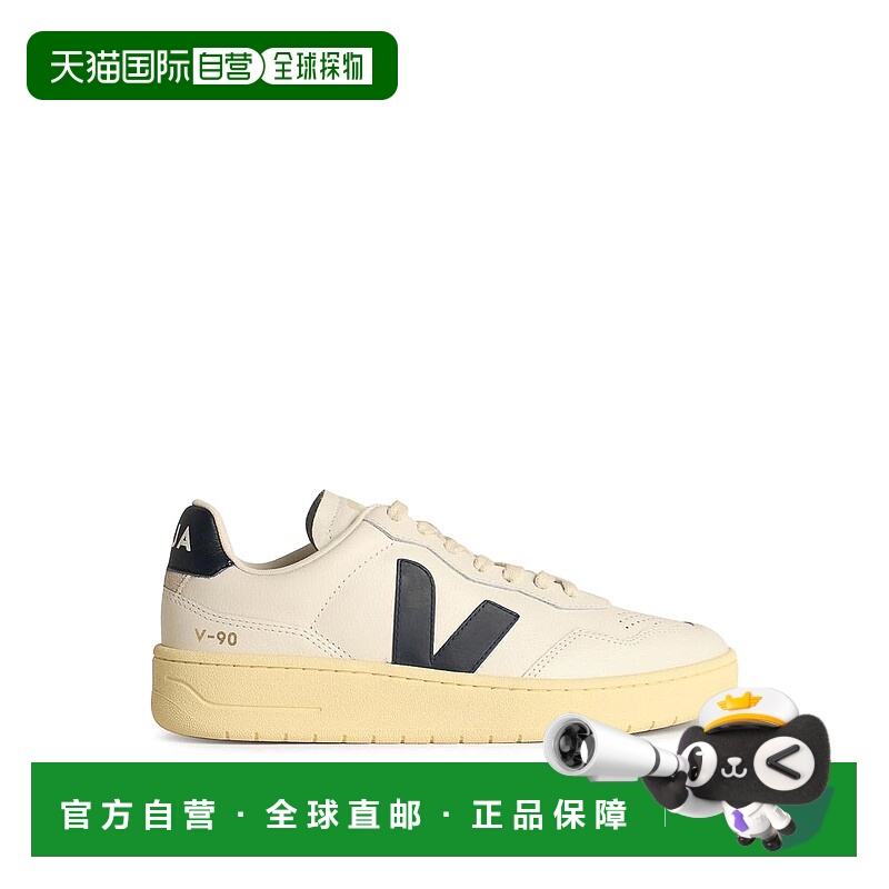 1h可退 【欧洲直邮】VEJA 男士运动鞋VD2003656低帮