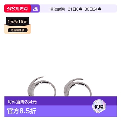1h可退 香港直邮Panconesi 女士 Orecchini Vortice 小号耳环 CAO
