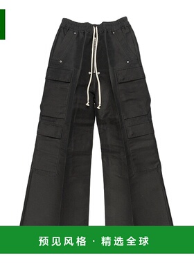 香港直邮Rick Owens 抽绳休闲裤 RU01E5339FH卫裤束脚裤工装